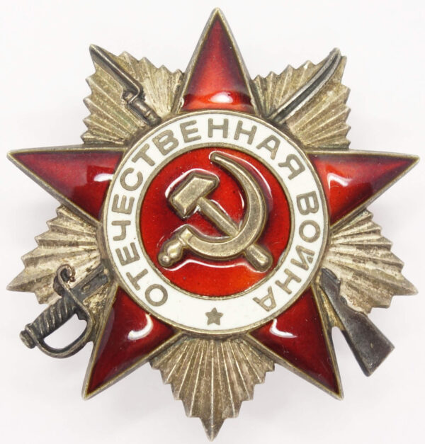 Order of the Patriotic War with booklet 1985