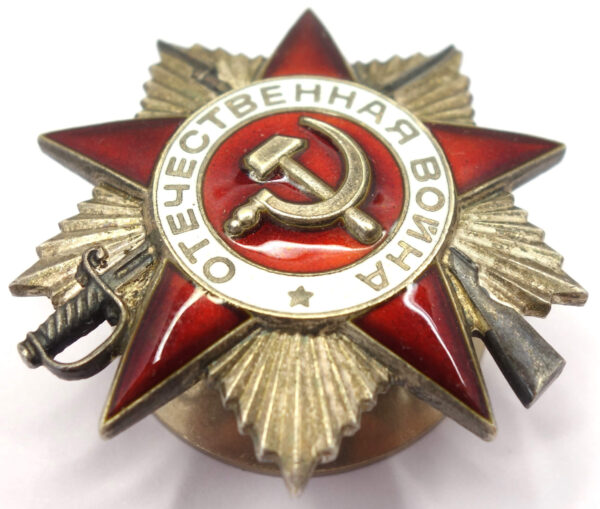 Soviet Order of the Patriotic War 2nd class #4748940 with booklet - Image 4