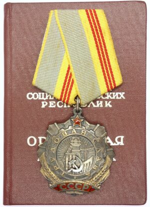 Order of Labor Glory 3rd class riveted variation