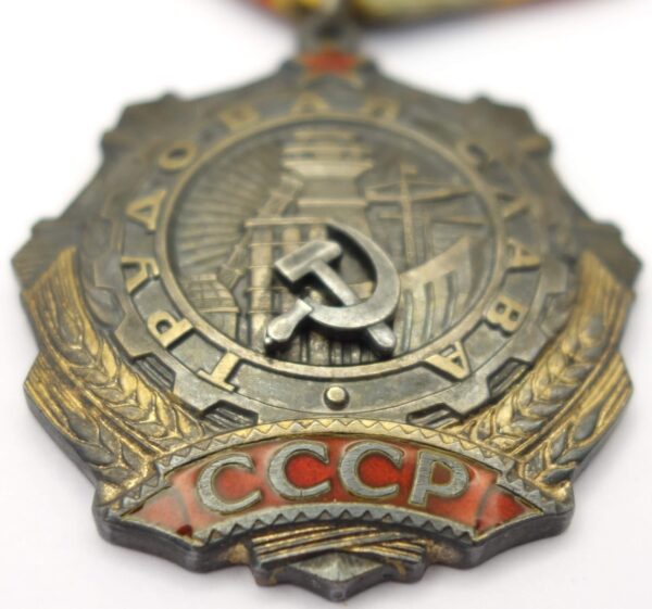 Soviet Order of Labor Glory 3rd class #52705 with document - Image 8