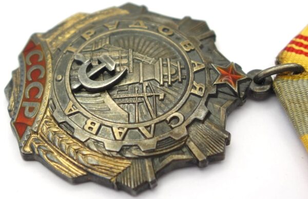 Soviet Order of Labor Glory 3rd class #52705 with document - Image 9