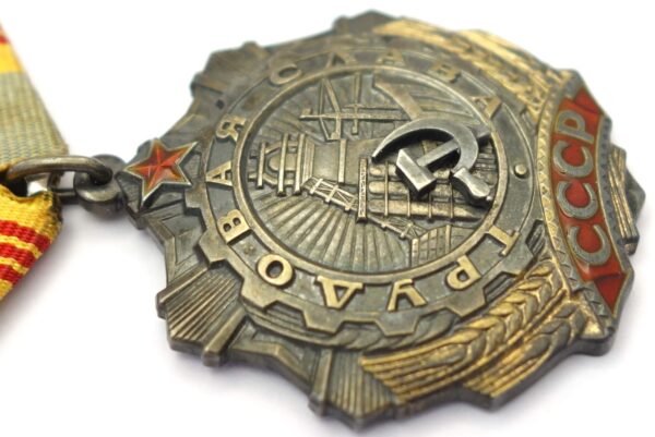 Soviet Order of Labor Glory 3rd class #52705 with document - Image 10