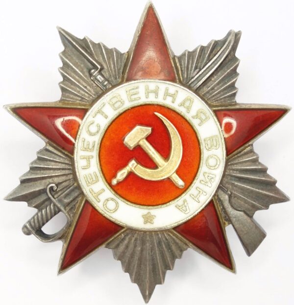Russian Order of the Patriotic War WW2