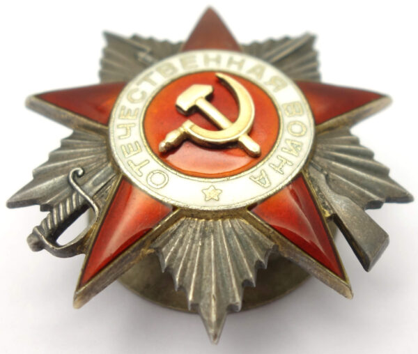 Soviet Order of the Patriotic War 2nd class #242211 - Image 5