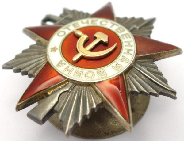 Soviet Order of the Patriotic War 2nd class #242211 - Image 6