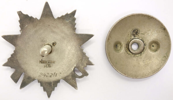 Russian Order of the Patriotic War WW2