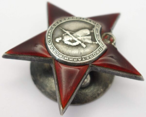 Soviet Order of the Red Star #339396 - Image 7