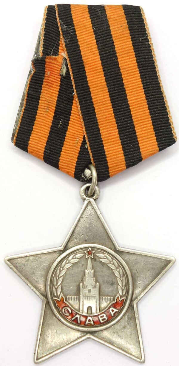 Order of Glory