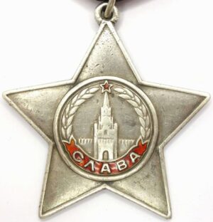 Order of Glory