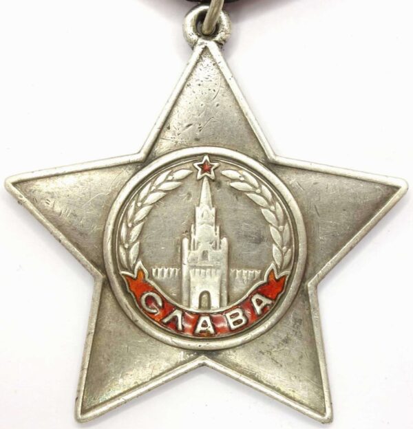 Order of Glory