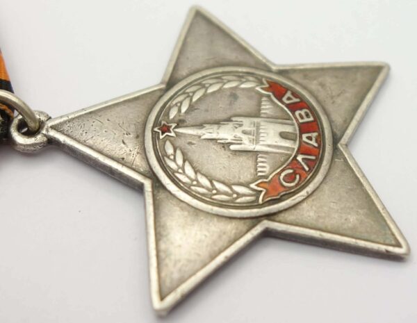Soviet Order of Glory 3rd class #199134 - Image 9