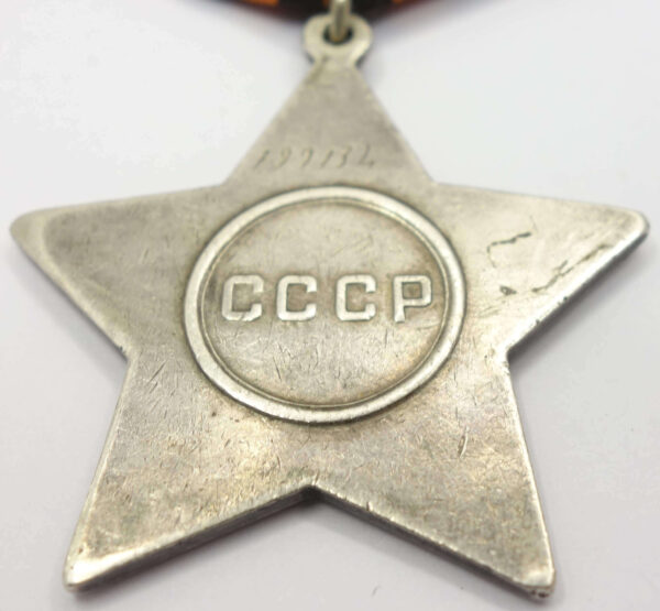 Soviet Order of Glory 3rd class #199134 - Image 10