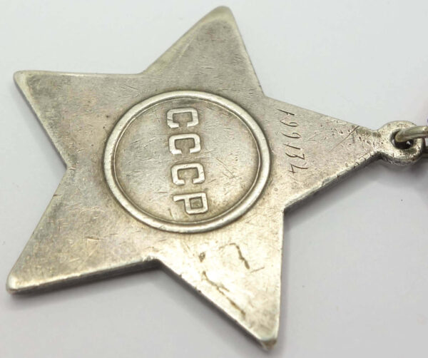 Soviet Order of Glory 3rd class #199134 - Image 11