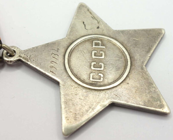 Soviet Order of Glory 3rd class #199134 - Image 12