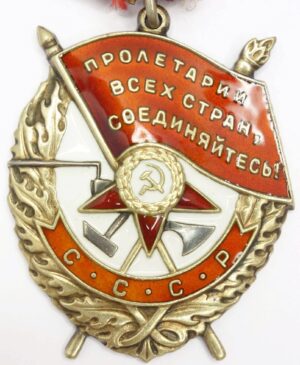 Order of the Red Banner