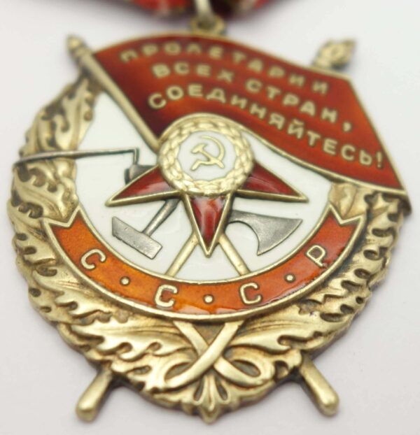Soviet Order of the Red Banner #503102 - Image 7