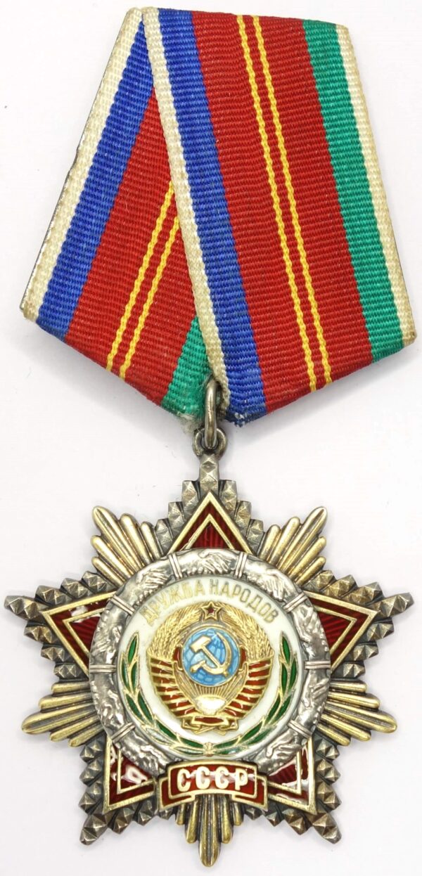 Order of Friendship of Peoples with booklet