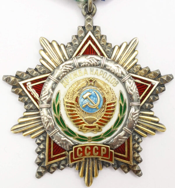Soviet Order of Friendship of Peoples #35909 with booklet - Image 4