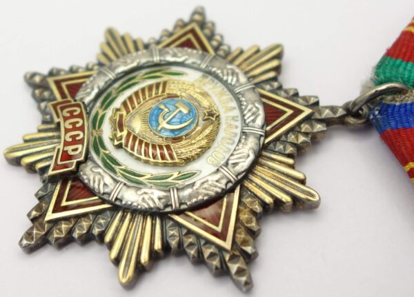 Soviet Order of Friendship of Peoples #35909 with booklet - Image 9