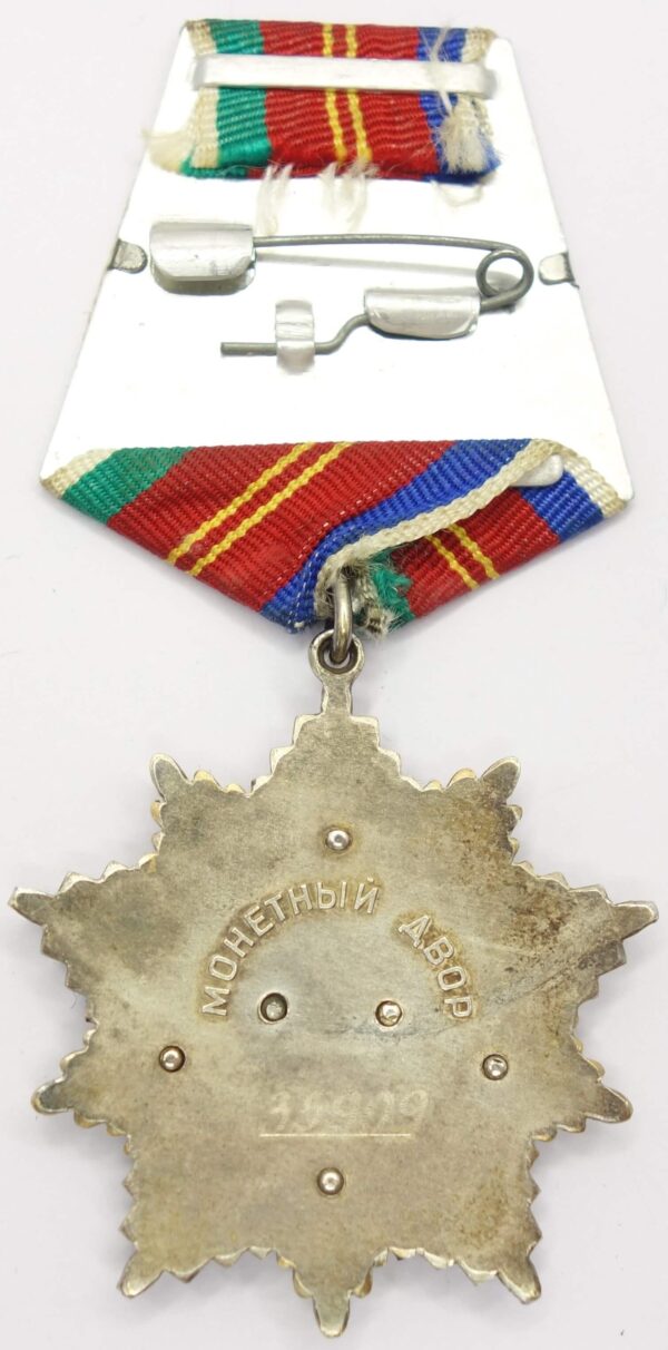 Order of Friendship of Peoples with booklet