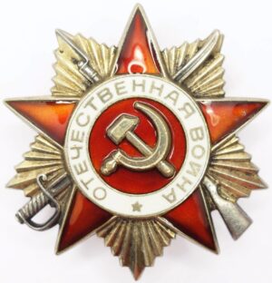 Soviet Order of the Patriotic War 1st class 1985