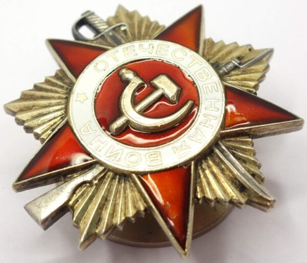 Soviet Order of the Patriotic War 1st class #1511560 - Image 6