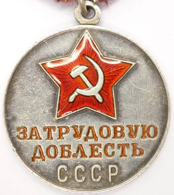 Soviet Medal for Labor Valor flat