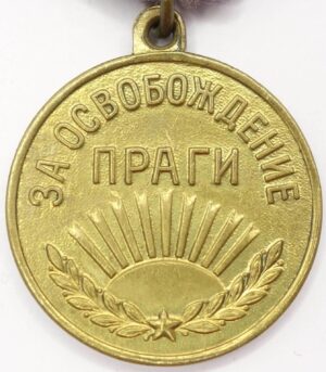 Soviet Medal for the Liberation of Prague