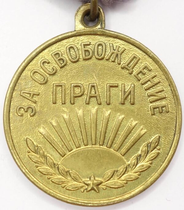 Soviet Medal for the Liberation of Prague