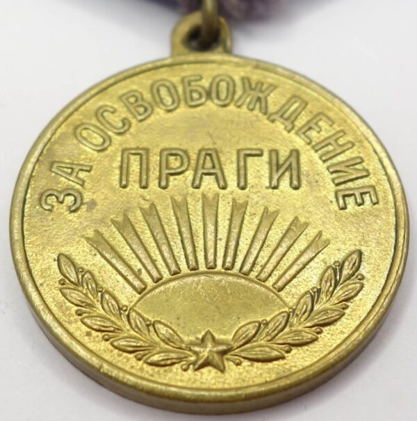 Soviet Medal for the Liberation of Prague variation 2 - Image 7