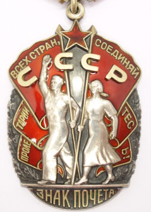 Order of the Badge of Honor