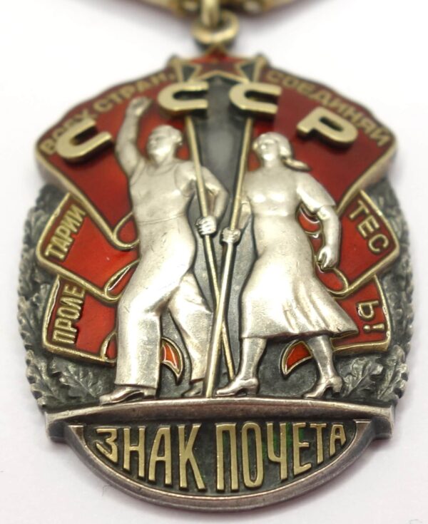 Soviet Order of the Badge of Honor #722021 - Image 7
