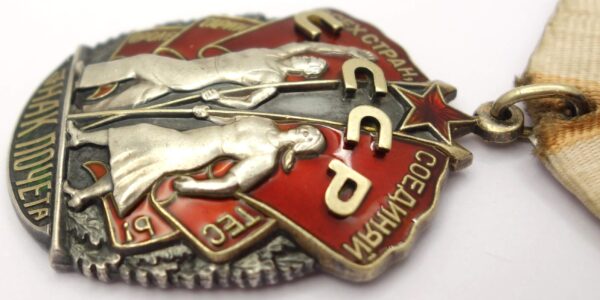Soviet Order of the Badge of Honor #722021 - Image 8