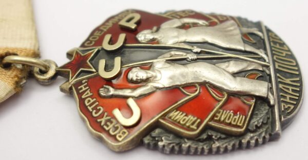 Soviet Order of the Badge of Honor #722021 - Image 9