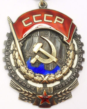 Order of the Red Banner of Labor