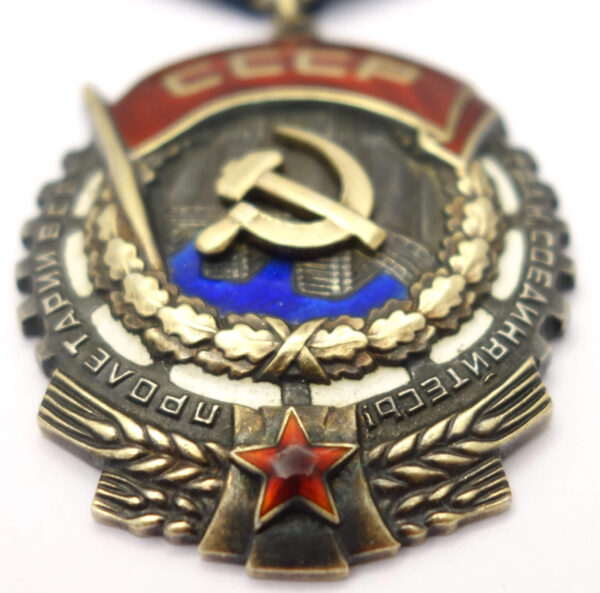 Soviet Order of the Red Banner of Labor #184247 - Image 7