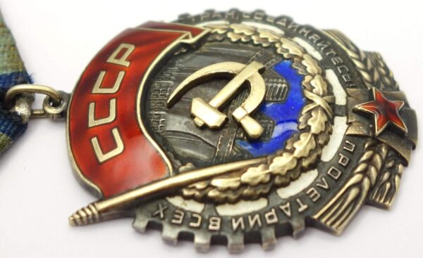 Soviet Order of the Red Banner of Labor #184247 - Image 9