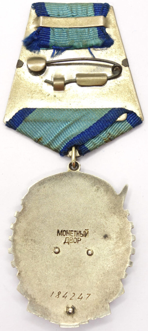 Order of the Red Banner of Labor