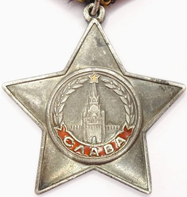 Order of Glory 3rd class
