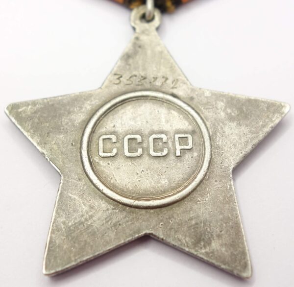 Soviet Order of Glory 3rd class #353772 - Image 10