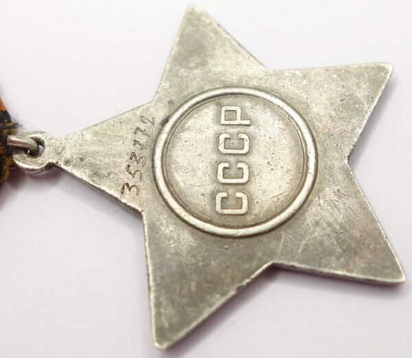 Soviet Order of Glory 3rd class #353772 - Image 12
