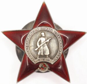 Order of the Red Star