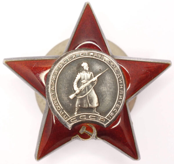 Order of the Red Star Japan