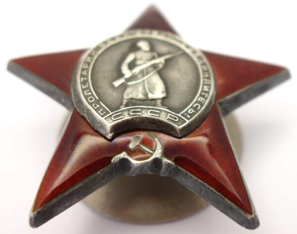 Soviet Order of the Red Star #2640310 with order booklet and ID booklet - Image 6