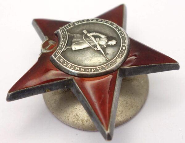 Soviet Order of the Red Star #2640310 with order booklet and ID booklet - Image 7