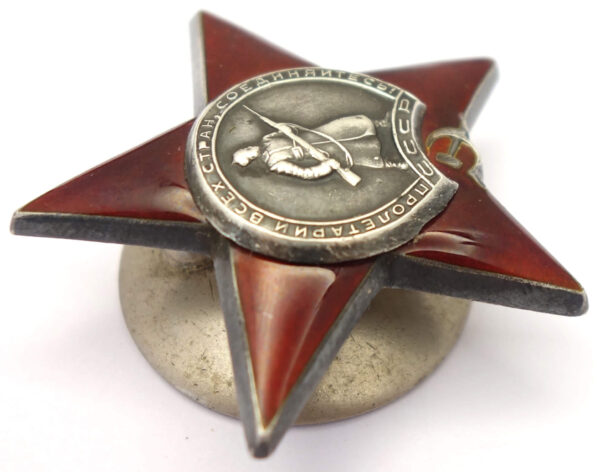 Soviet Order of the Red Star #2640310 with order booklet and ID booklet - Image 8