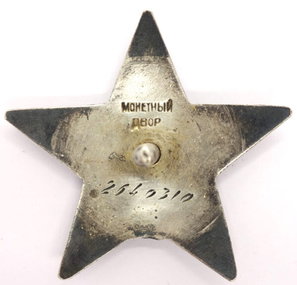Order of the Red Star Japan