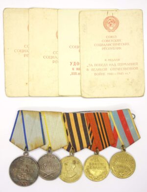 Group of Soviet medals