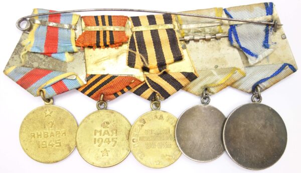 Group of Soviet medals