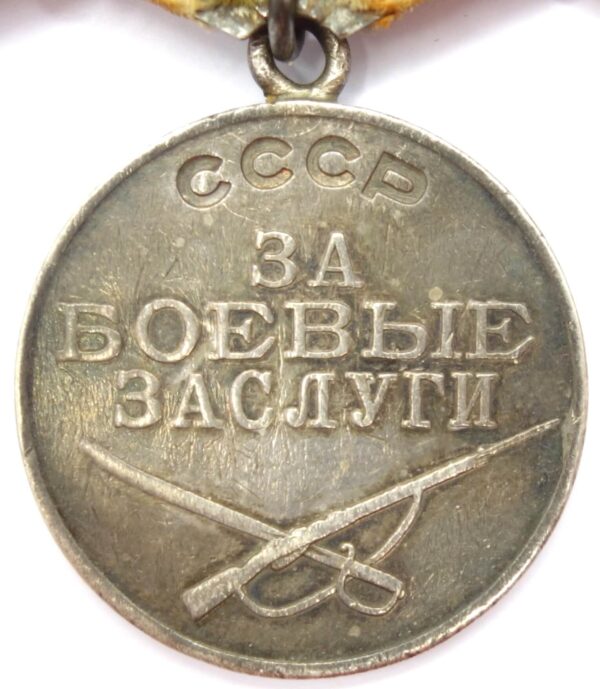 Group of Soviet medals consisting of a Medal for Bravery #1586881, Combat Merit #337207 and campaign medals - Image 8